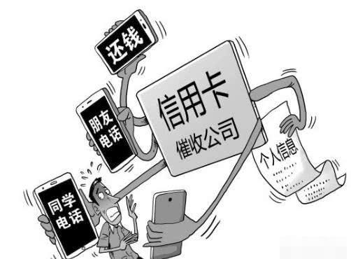 营口贷款公司.jpg